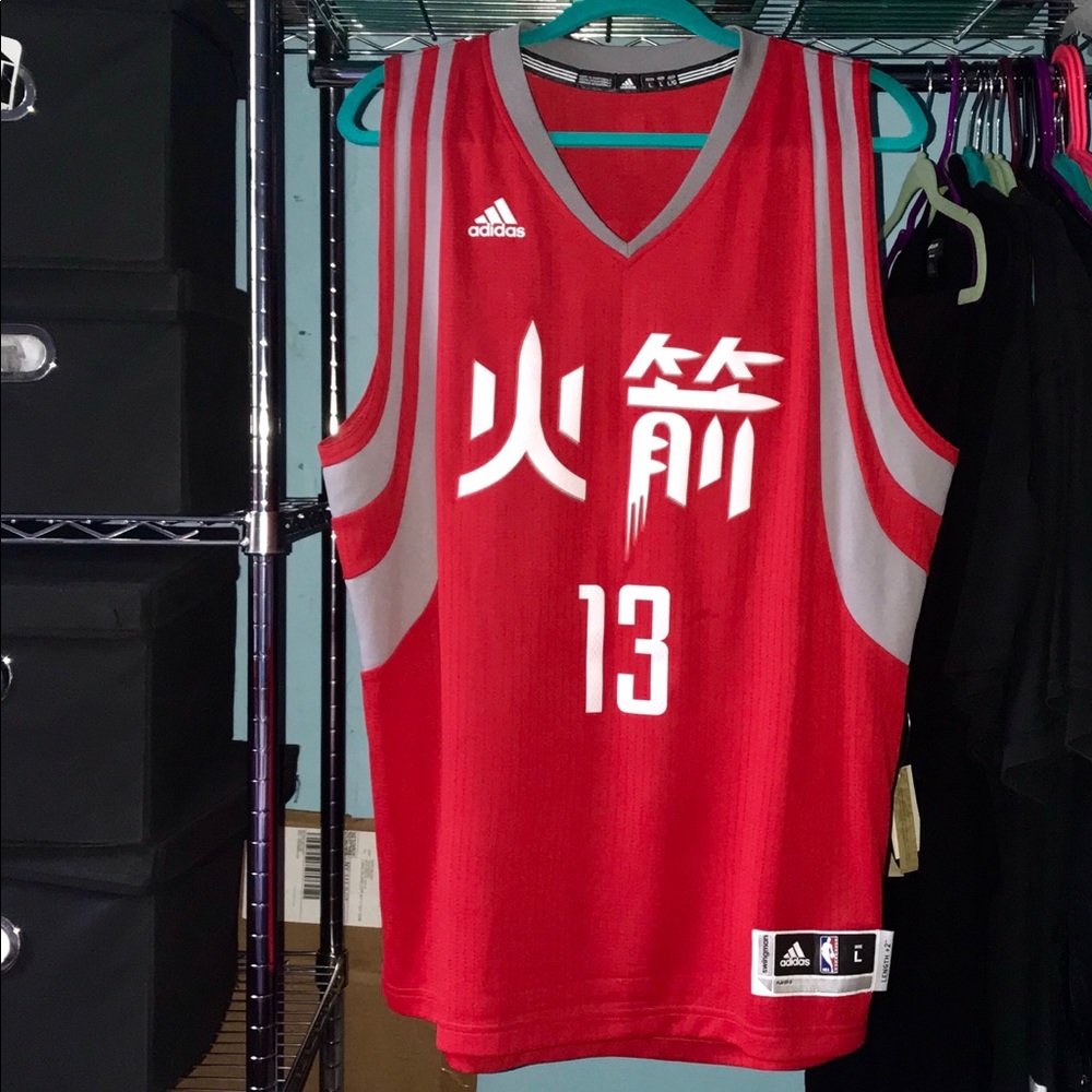 James Harden #13 Chinese New Year Edition Jersey